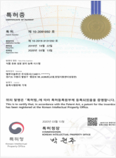 회원증