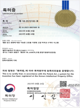 회원증